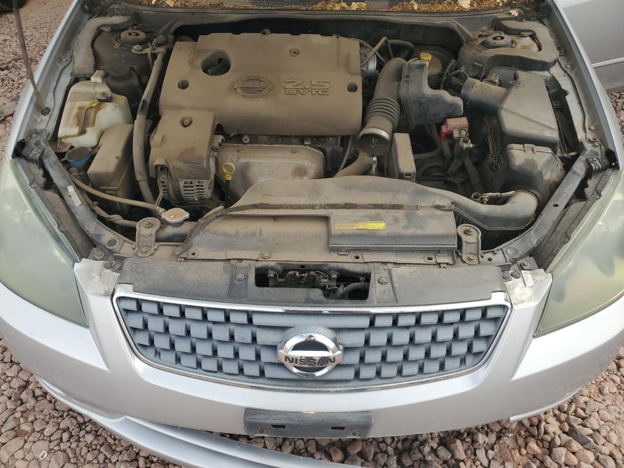 2005 Nissan Altima S VIN: 1N4AL11D45C218246 Lot: 63608425