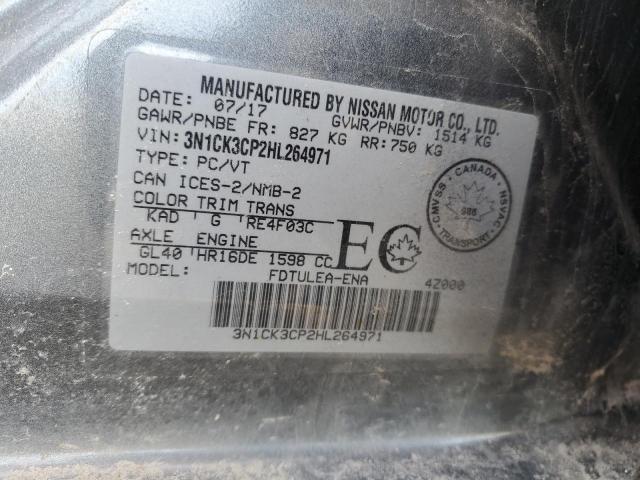 2017 NISSAN MICRA   