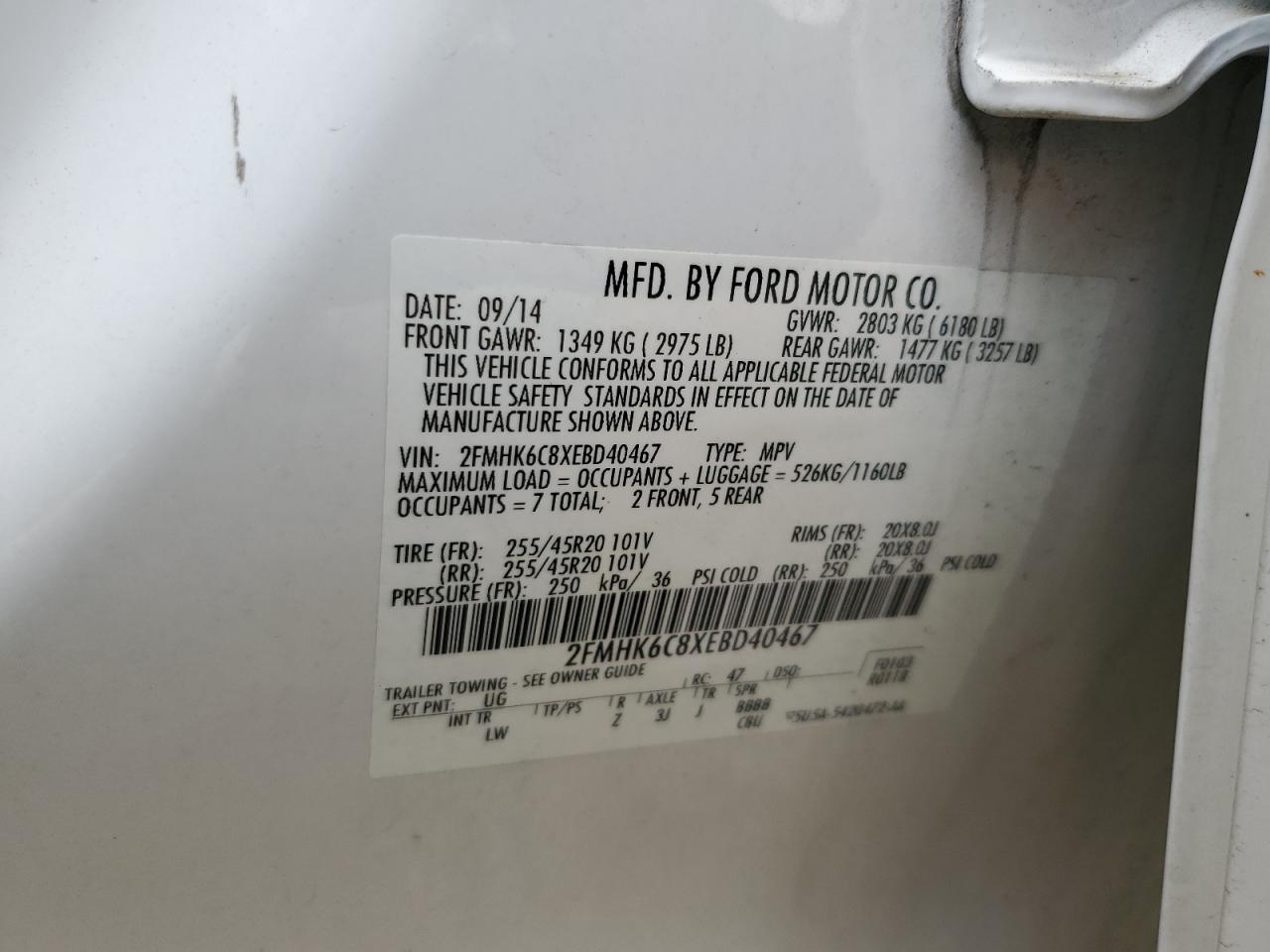 2014 Ford Flex - Image 14