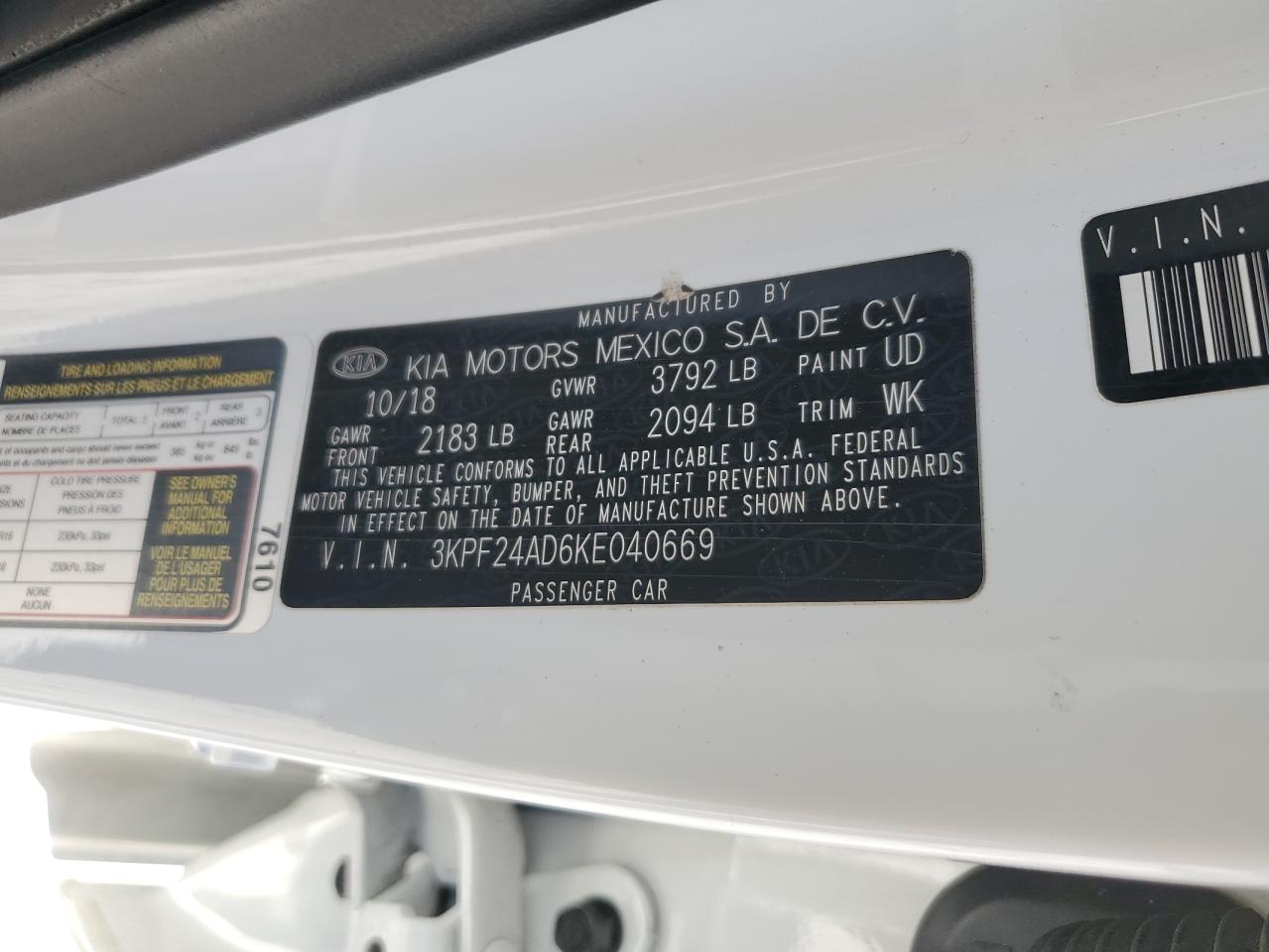 2019 Kia Forte - Image 12
