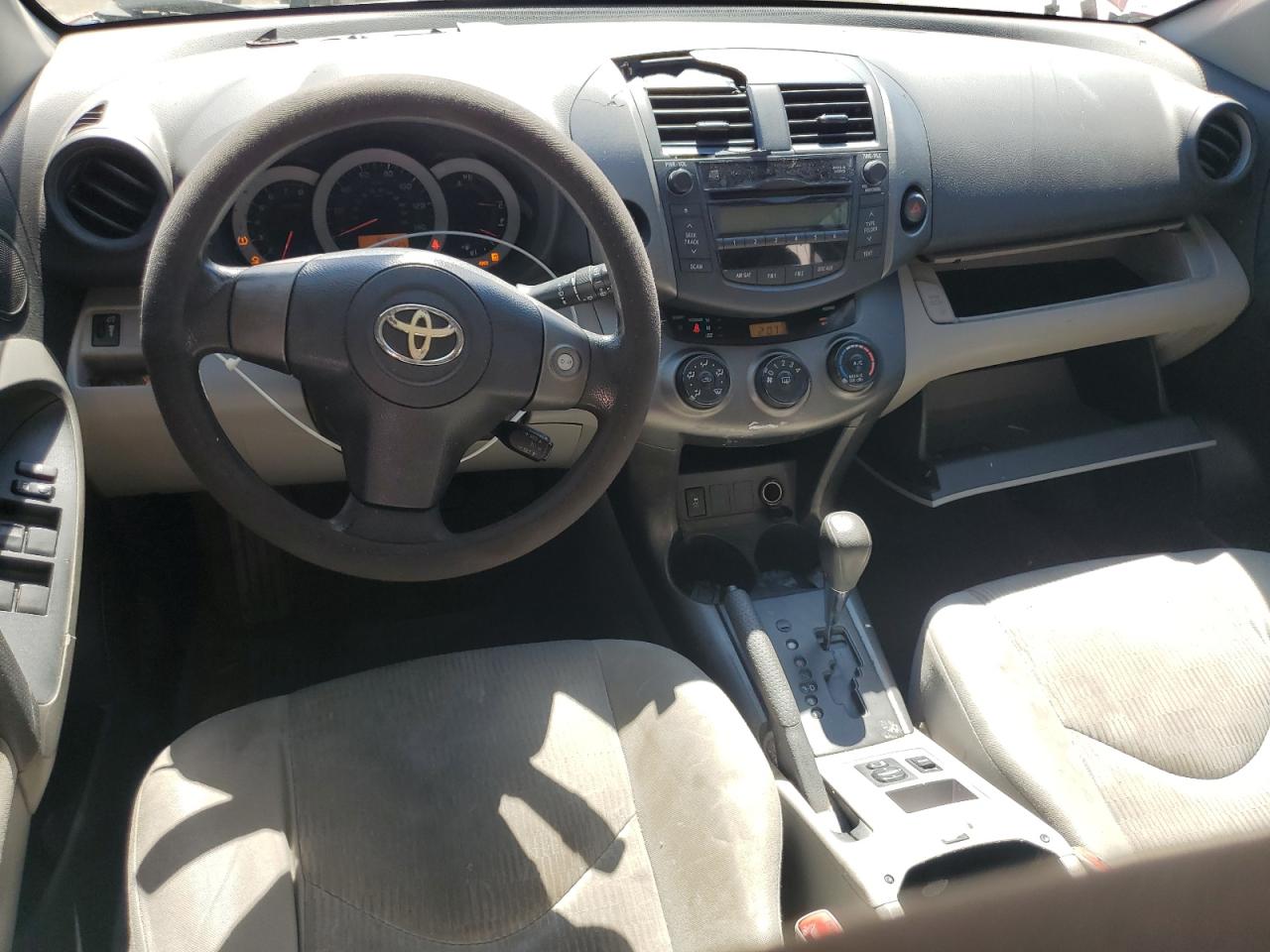 2011 Toyota RAV 4 - Image 8