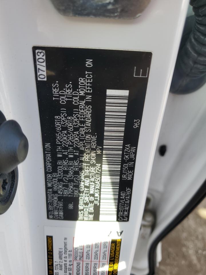 2010 Lexus GX - Image 14