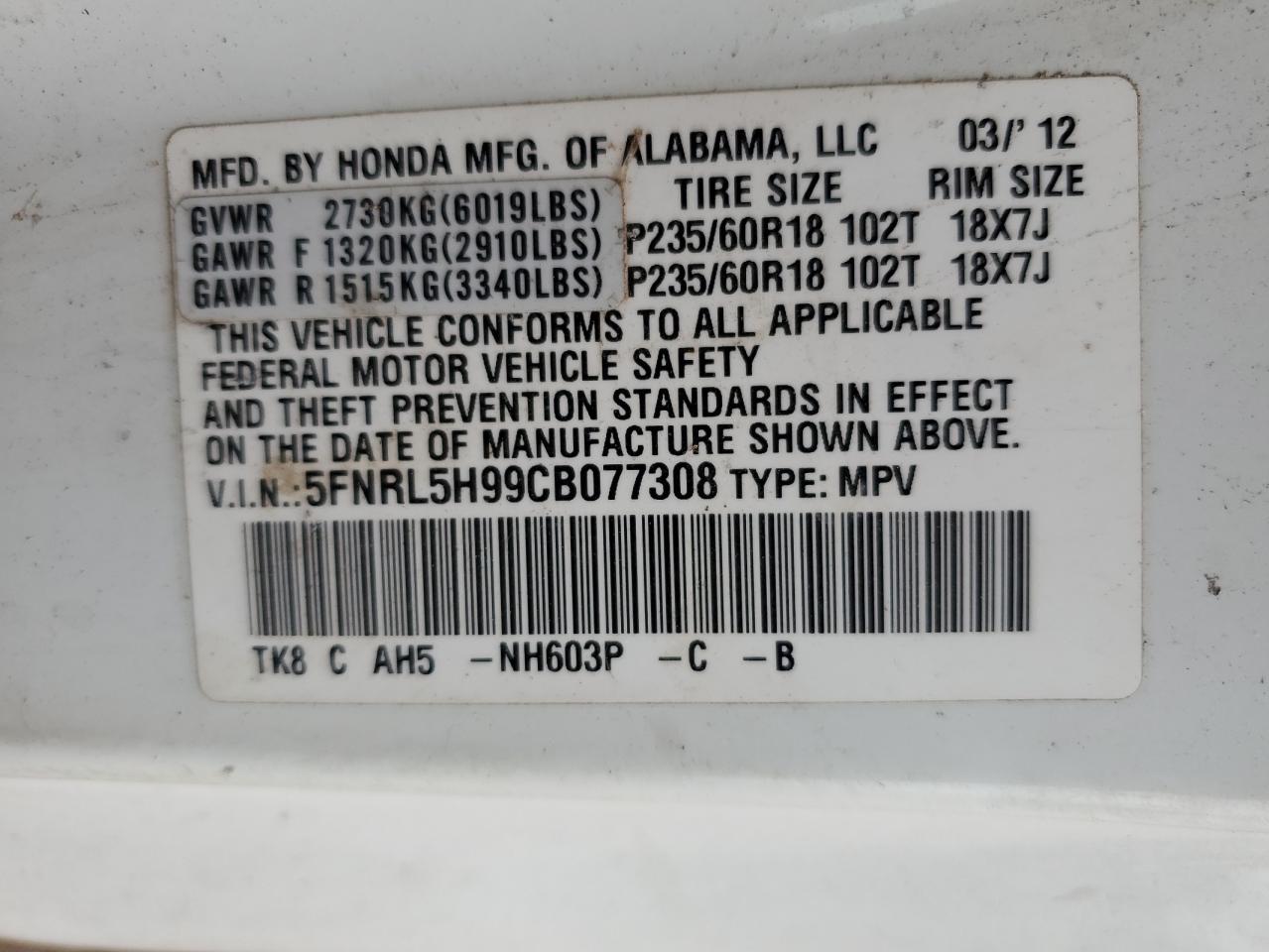 2012 Honda Odyssey Touring VIN: 5FNRL5H99CB077308 Lot: 47648605