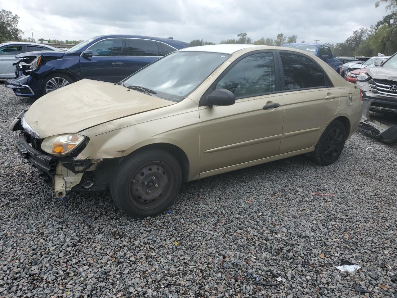 2009 Kia Spectra - Image 1