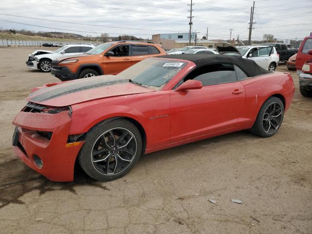 2013 Chevrolet Camaro Lt