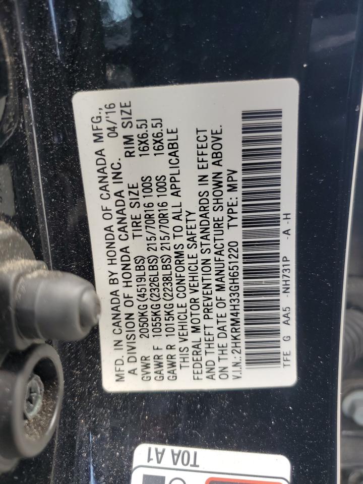 2016 Honda CR-V - Image 15