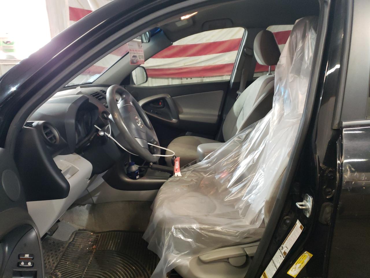 2009 Toyota RAV 4 - Image 7