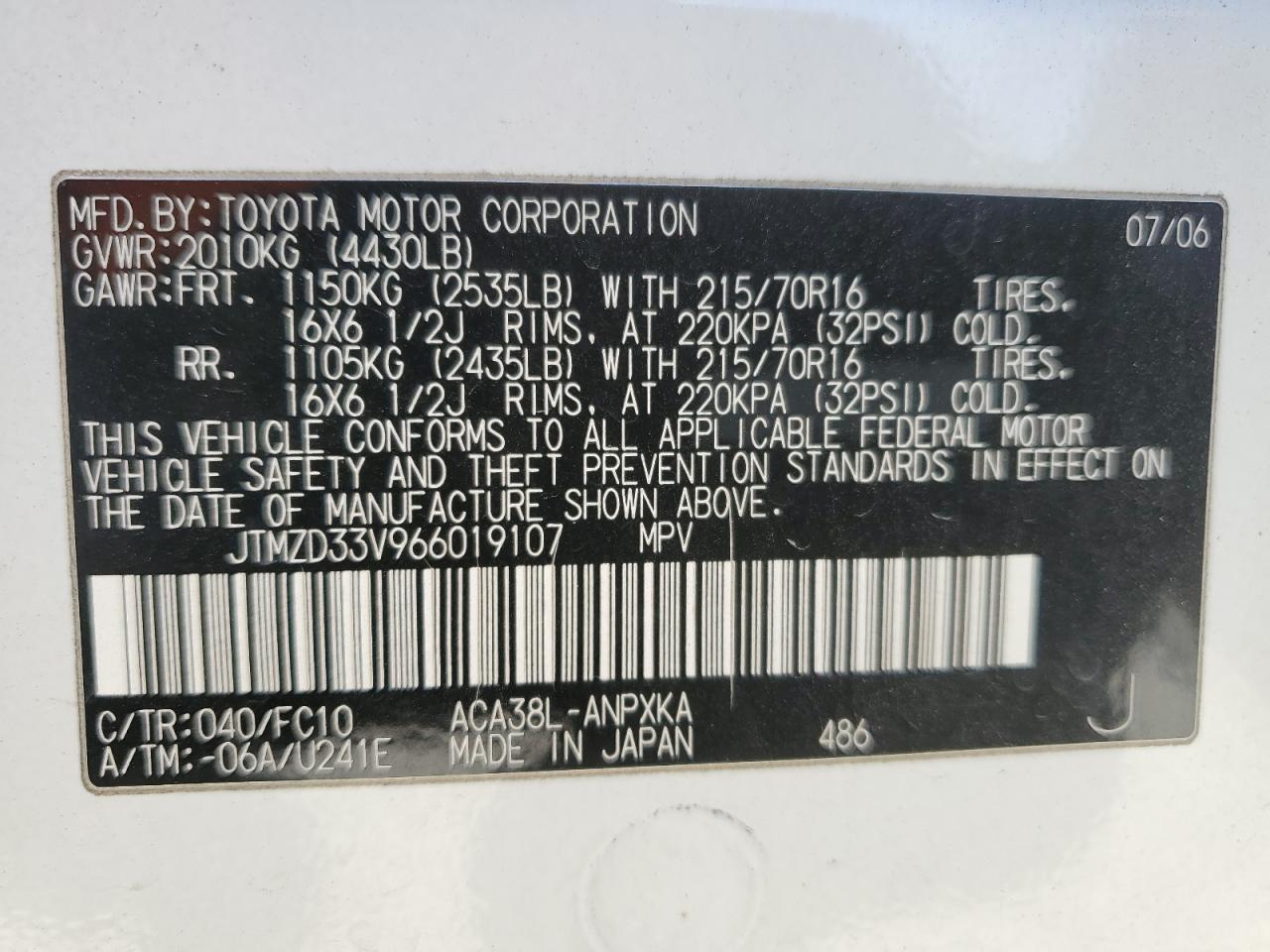 2006 Toyota RAV 4 - Image 14