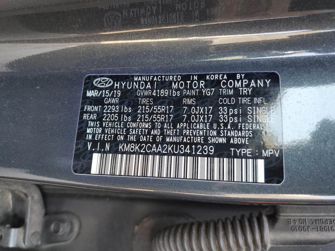 2019 Hyundai Kona - Image 14