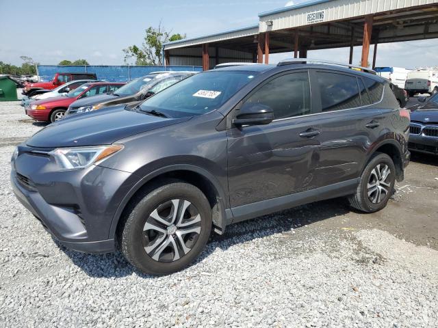  TOYOTA RAV4 2016 Серый
