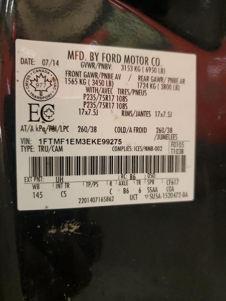 2014 Ford F-150 - Image 14