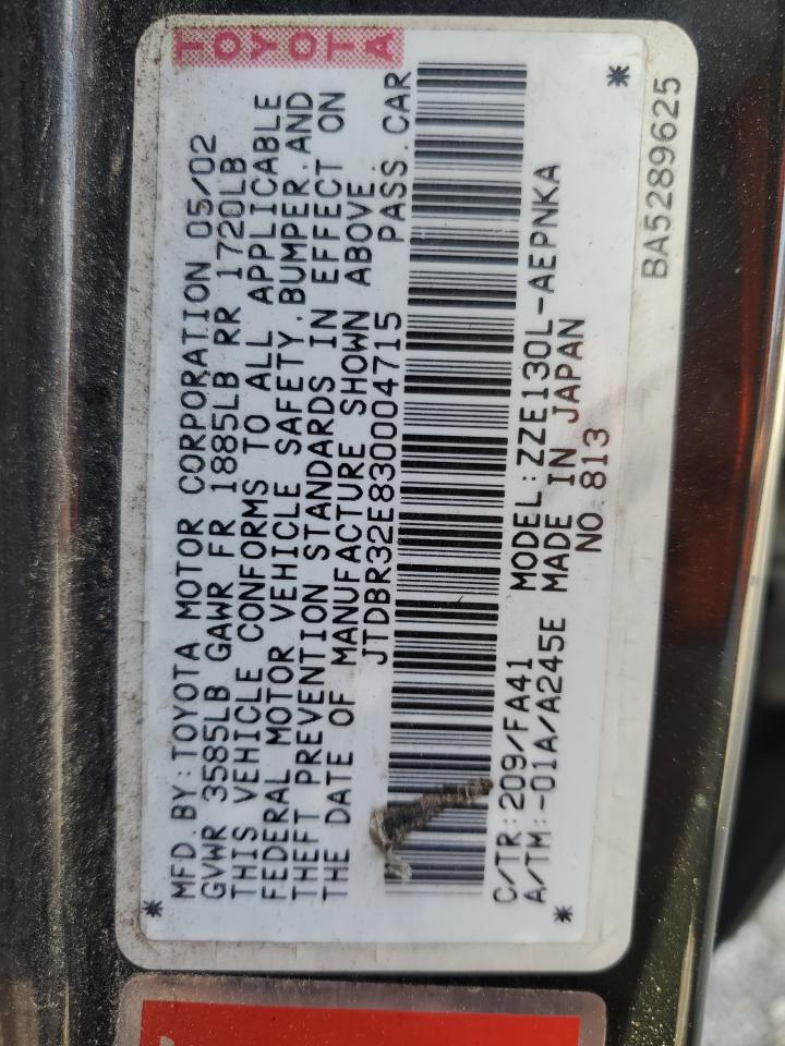 2003 Toyota Corolla - Image 12