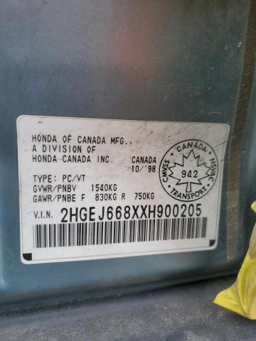 1999 HONDA CIVIC EX