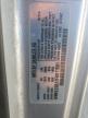 2015 Smart Fortwo Pure en Venta en Louisville, KY - Front End