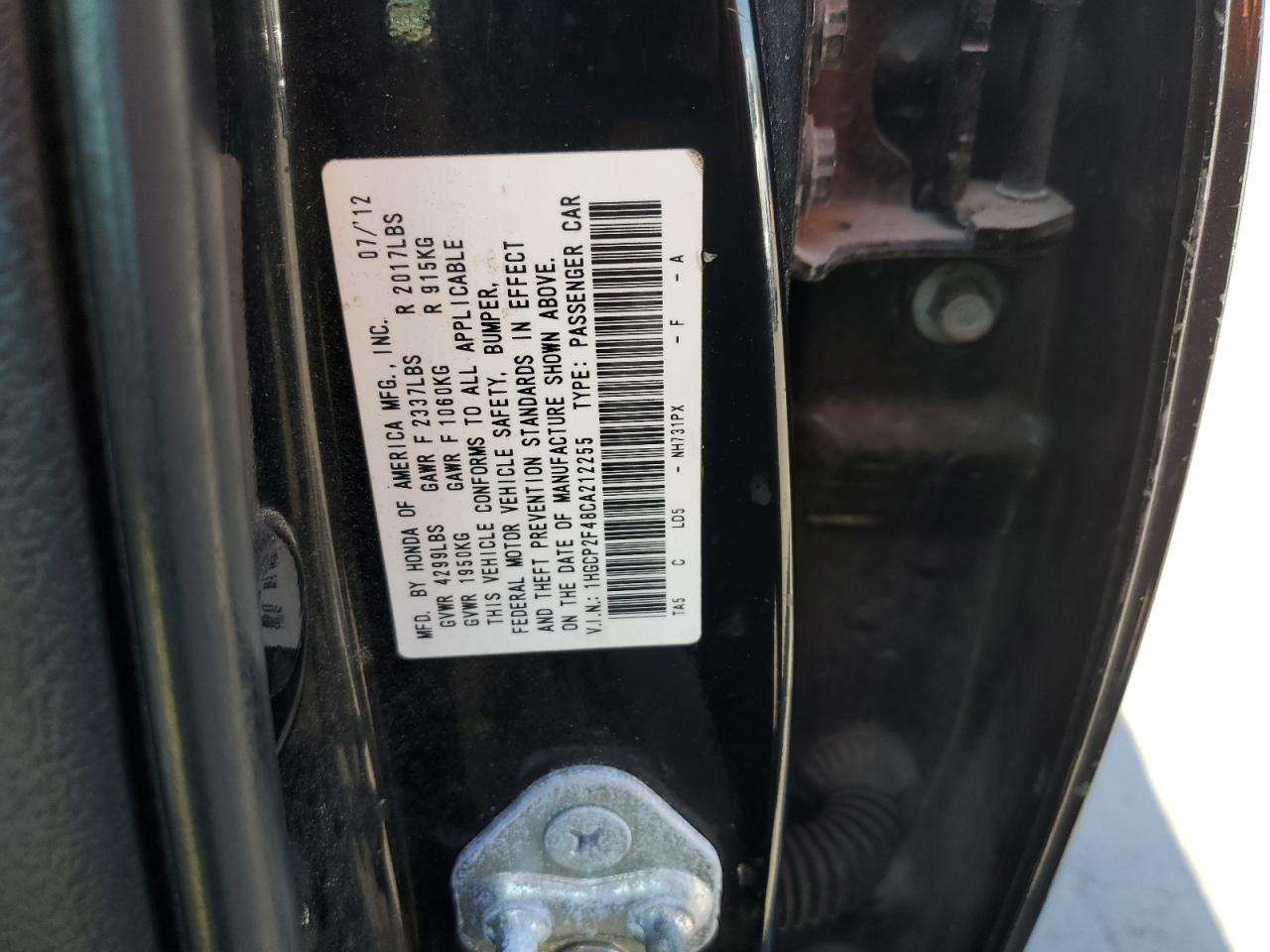 2012 Honda Accord - Image 12