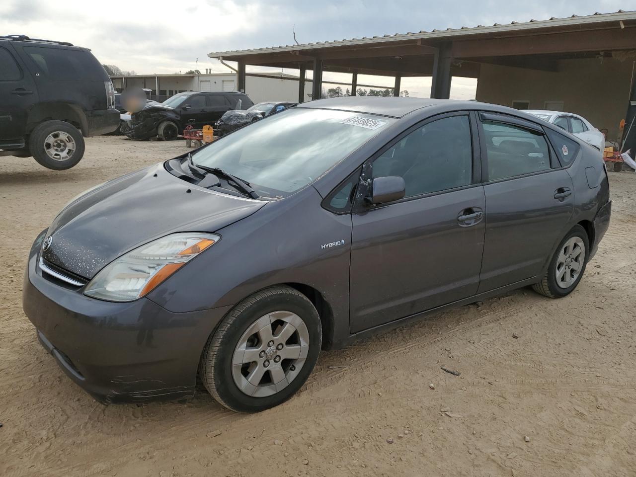 2009 Toyota Prius - Image 1