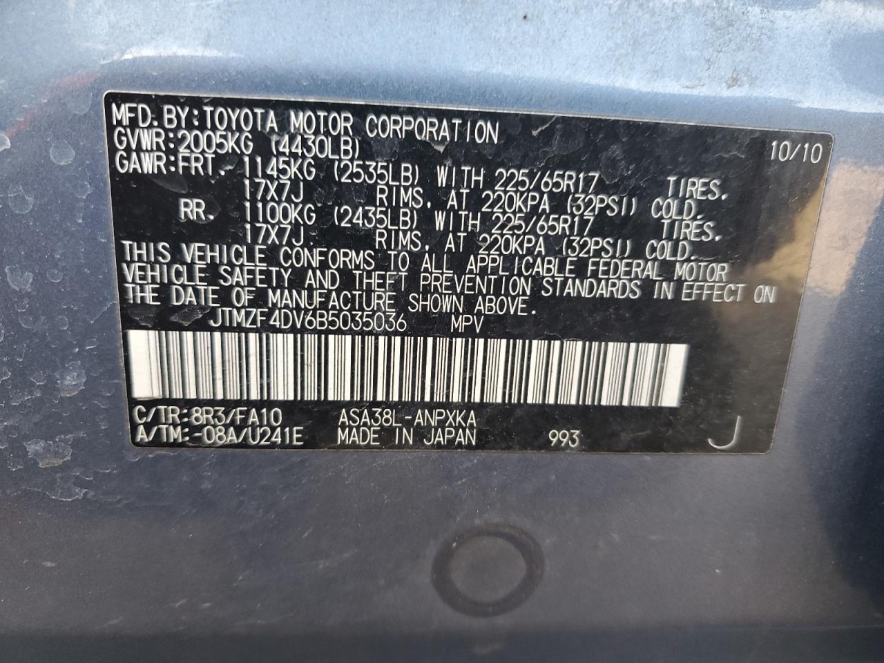 2011 Toyota RAV 4 - Image 13