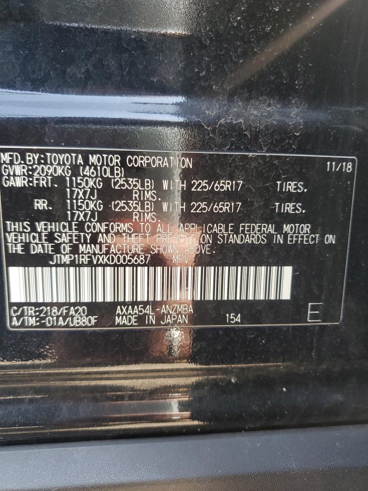 2019 Toyota RAV 4 - Image 13
