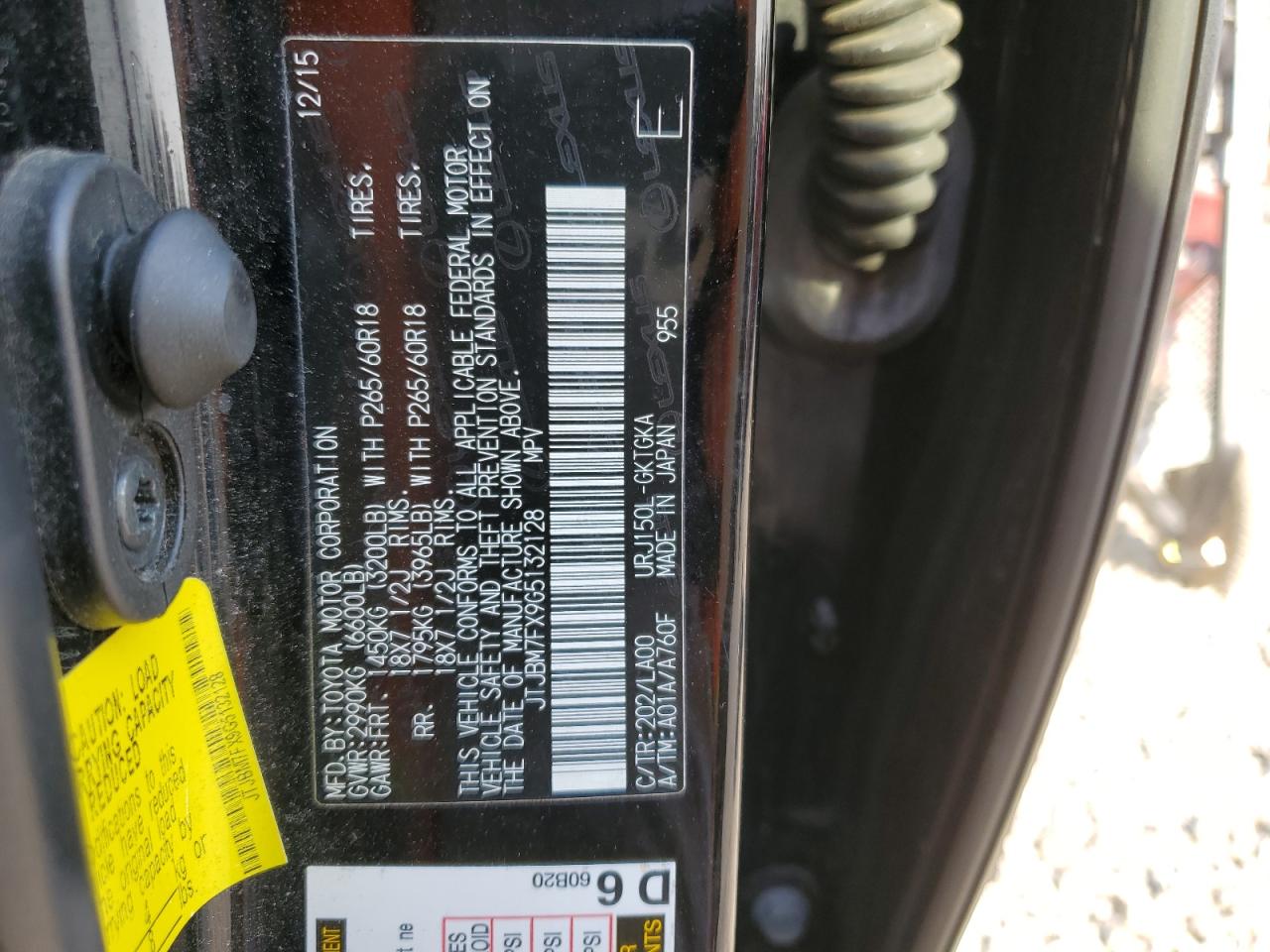 2016 Lexus GX - Image 16