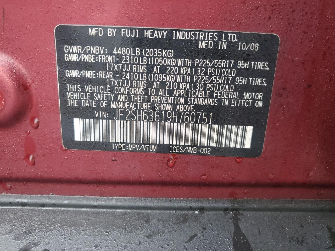 2009 Subaru Forester - Image 15