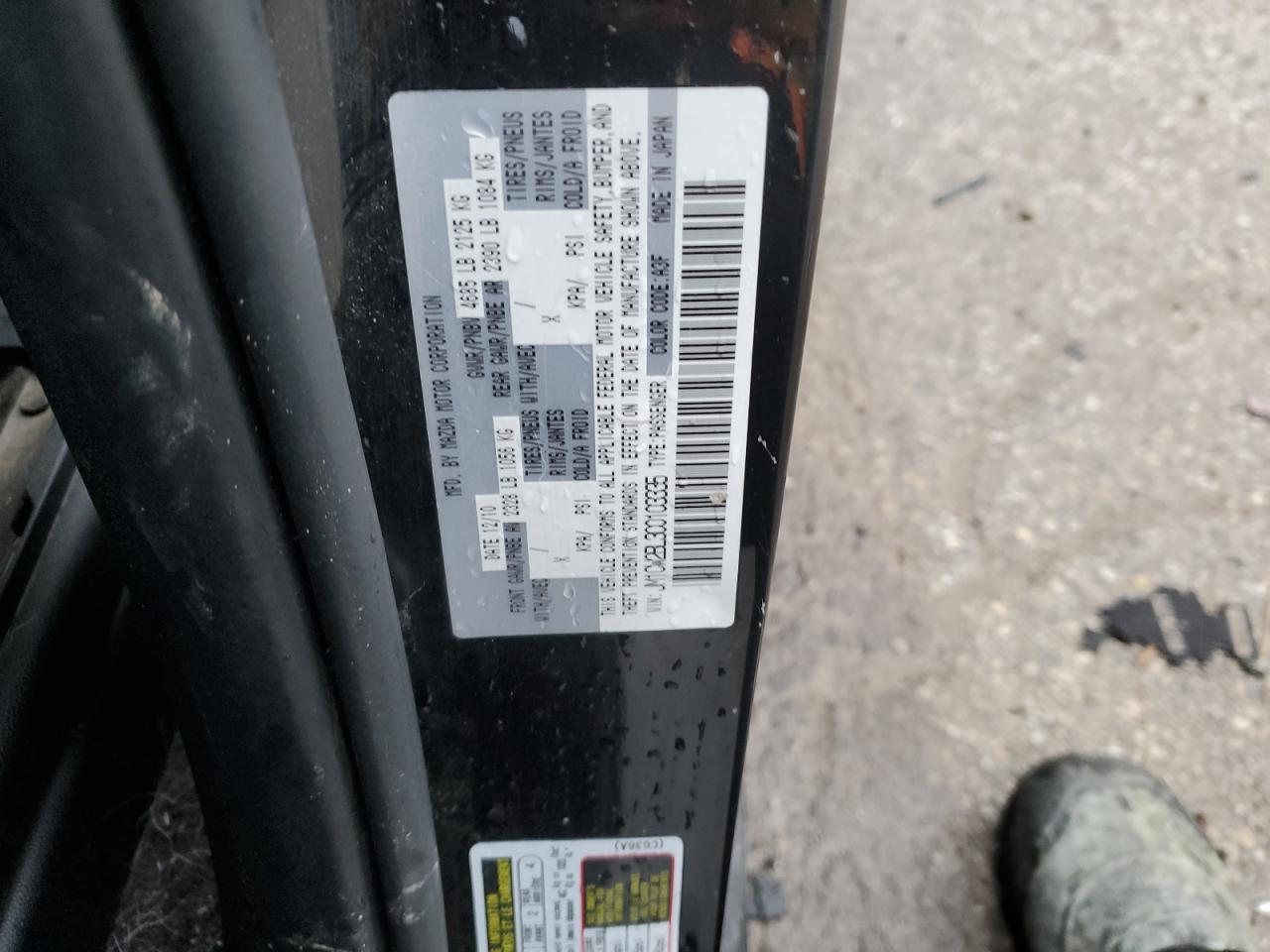 2012 Mazda 5 - Image 14