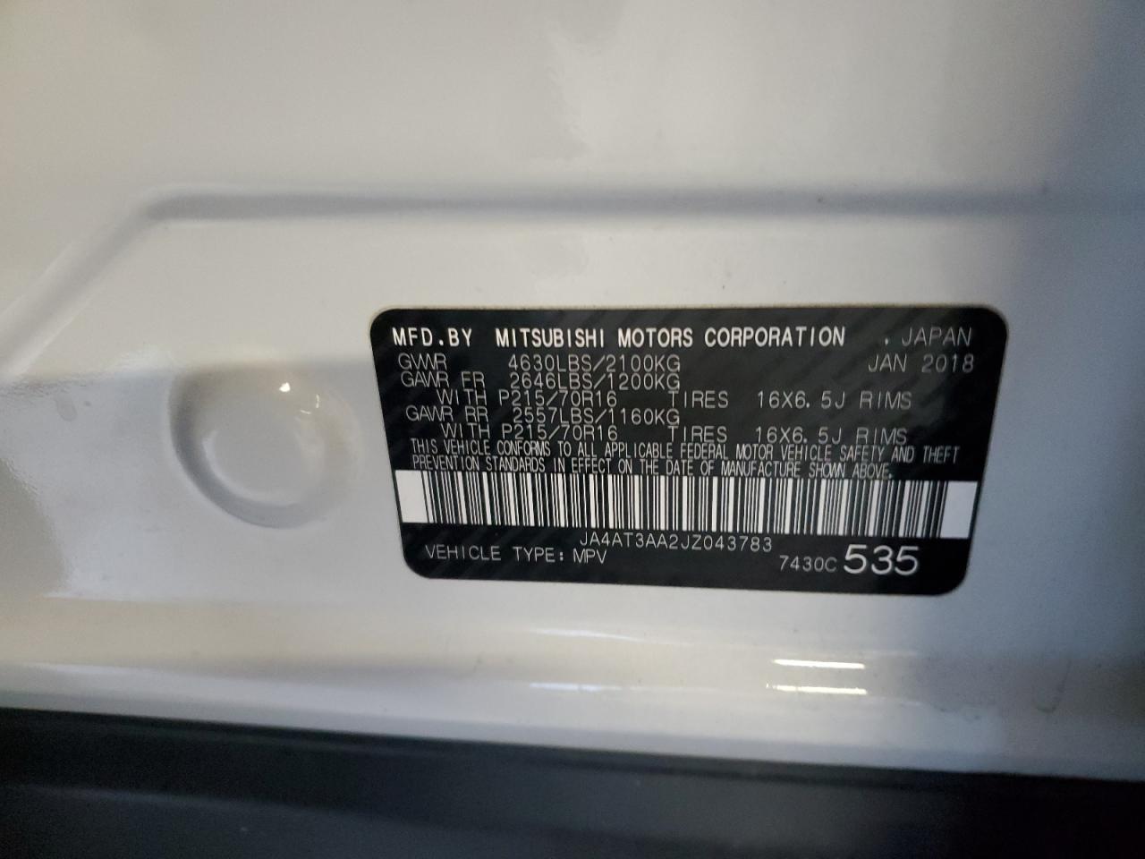 2018 Mitsubishi Eclipse - Image 13