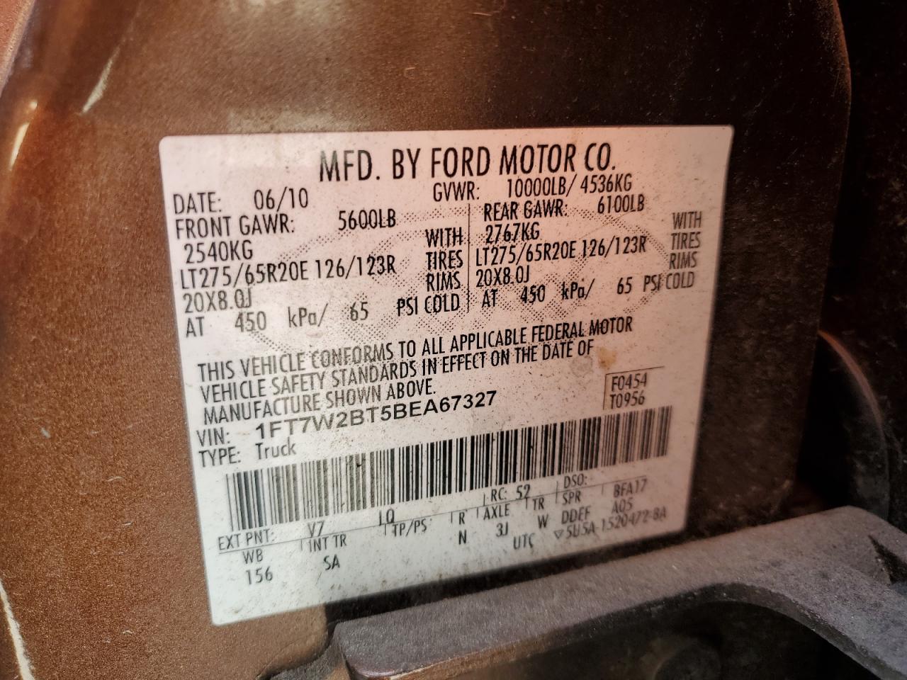 2011 Ford F250 - Image 14