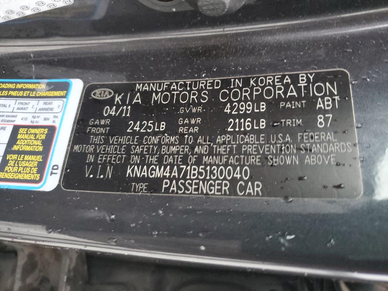2011 Kia Optima - Image 12