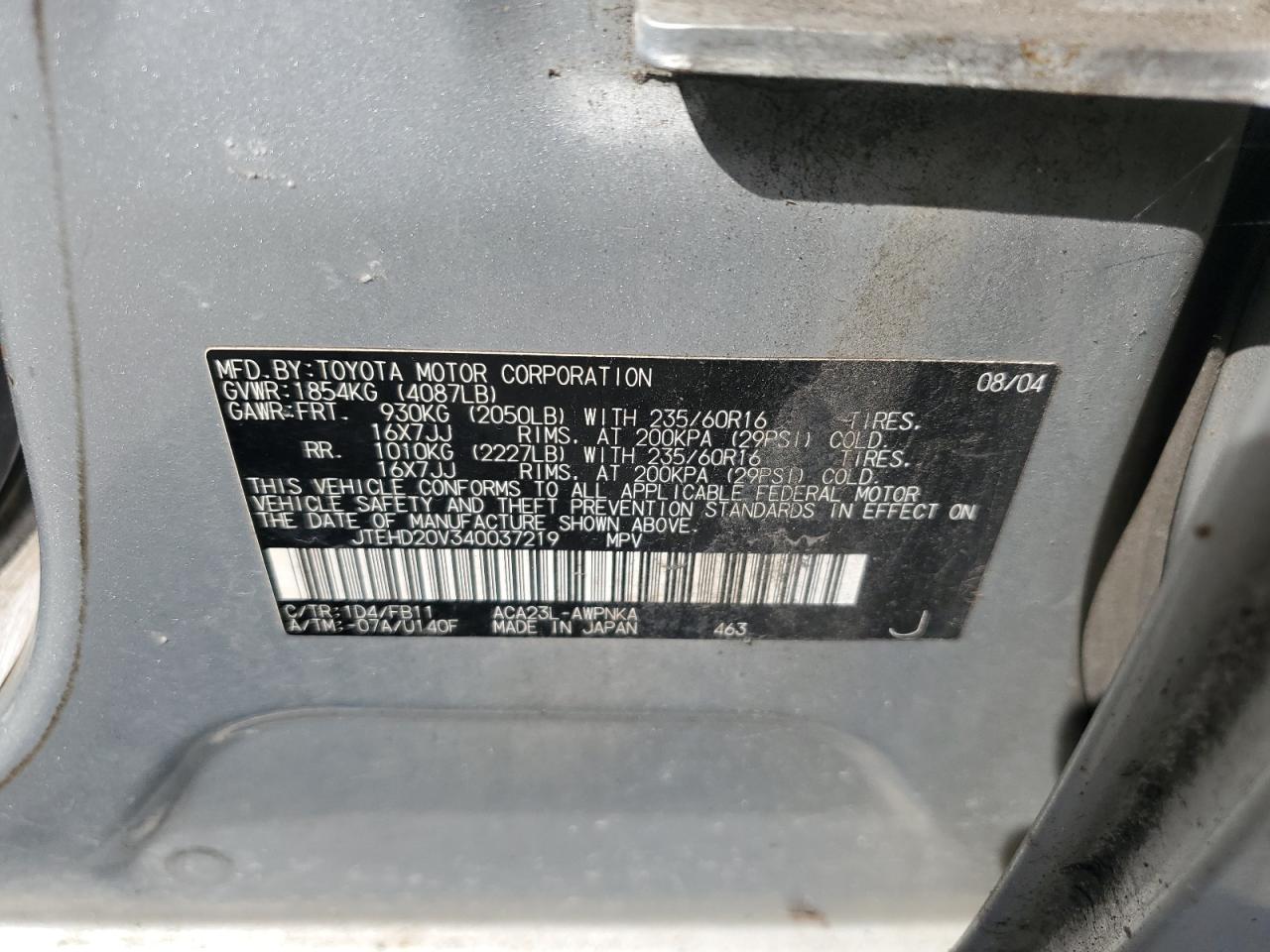 2004 Toyota RAV 4 - Image 15
