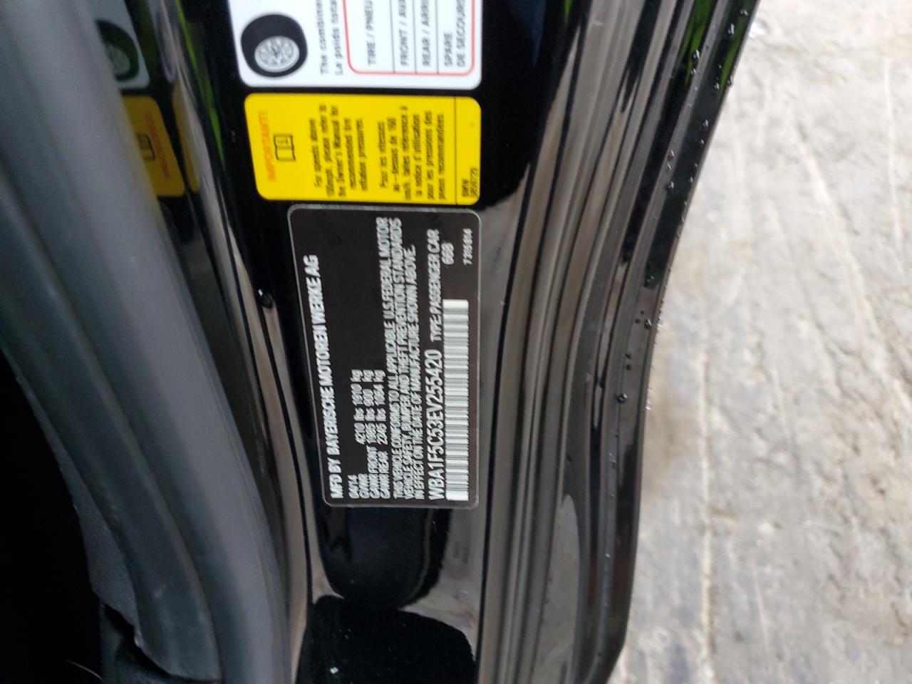2014 BMW 2er - Image 12
