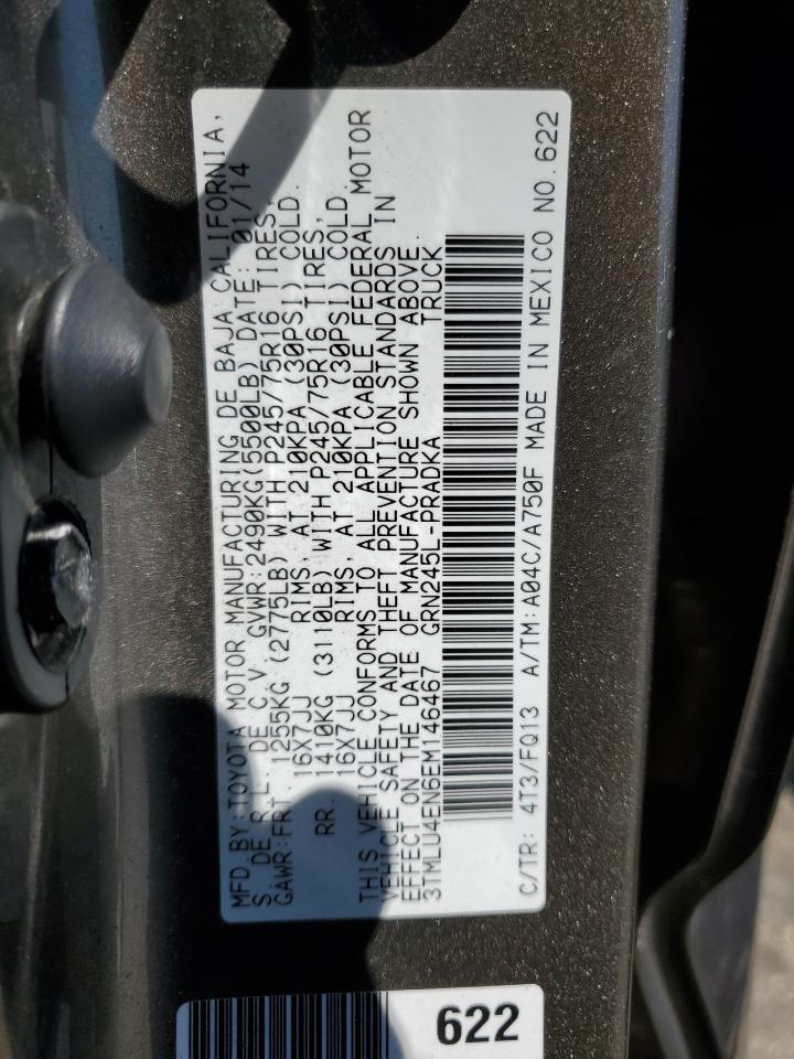 2014 Toyota Tacoma - Image 12