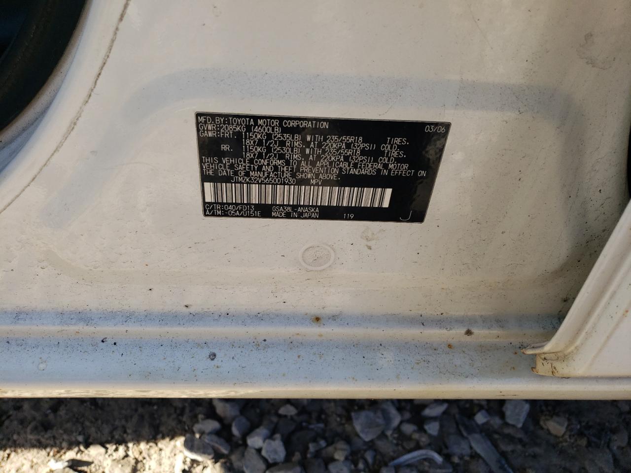 2006 Toyota RAV 4 - Image 13