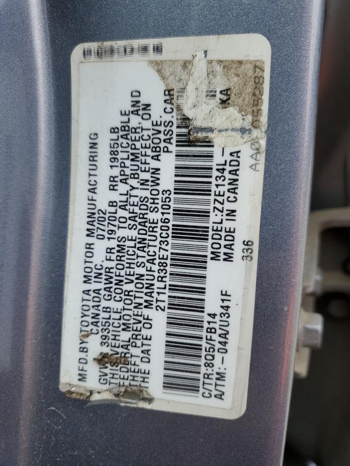 2003 Toyota Corolla - Image 12