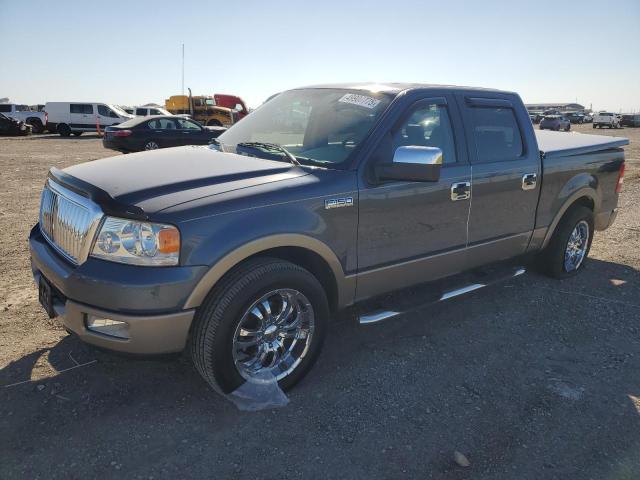 2005 Ford F150 Supercrew