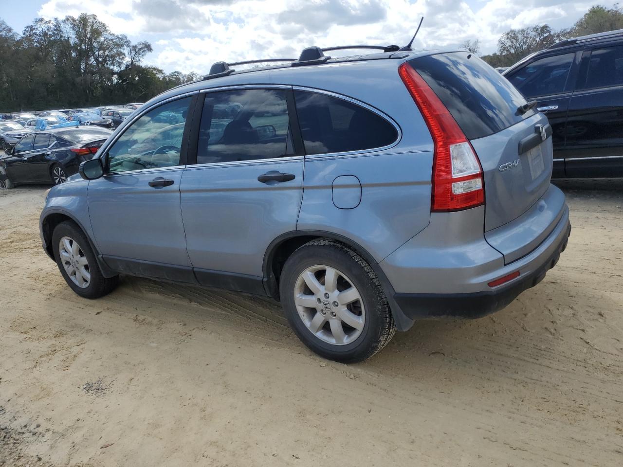 2011 Honda CR-V - Image 2