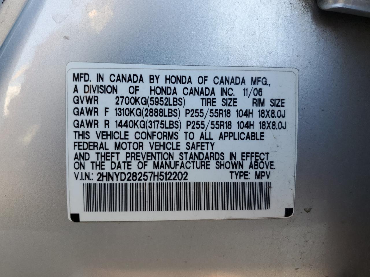 2007 Acura MDX - Image 13