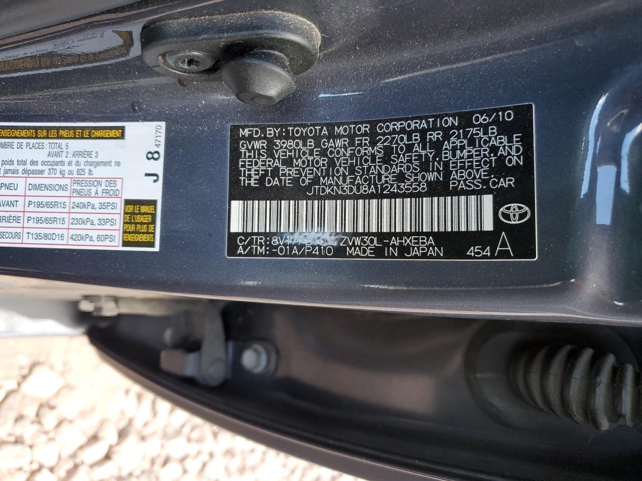 2010 Toyota Prius - Image 14