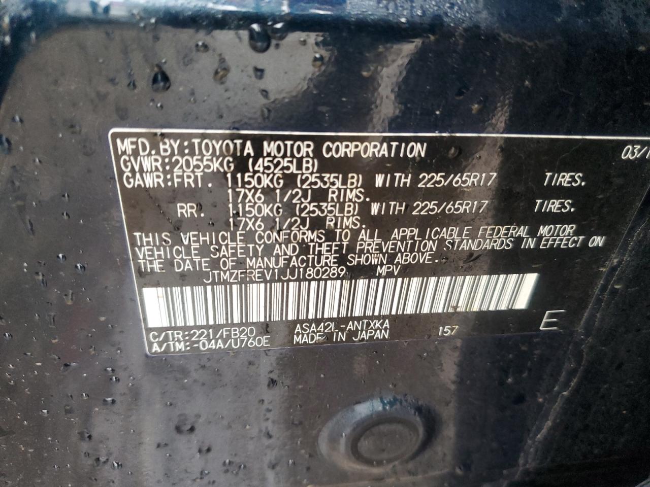 2018 Toyota RAV 4 - Image 13