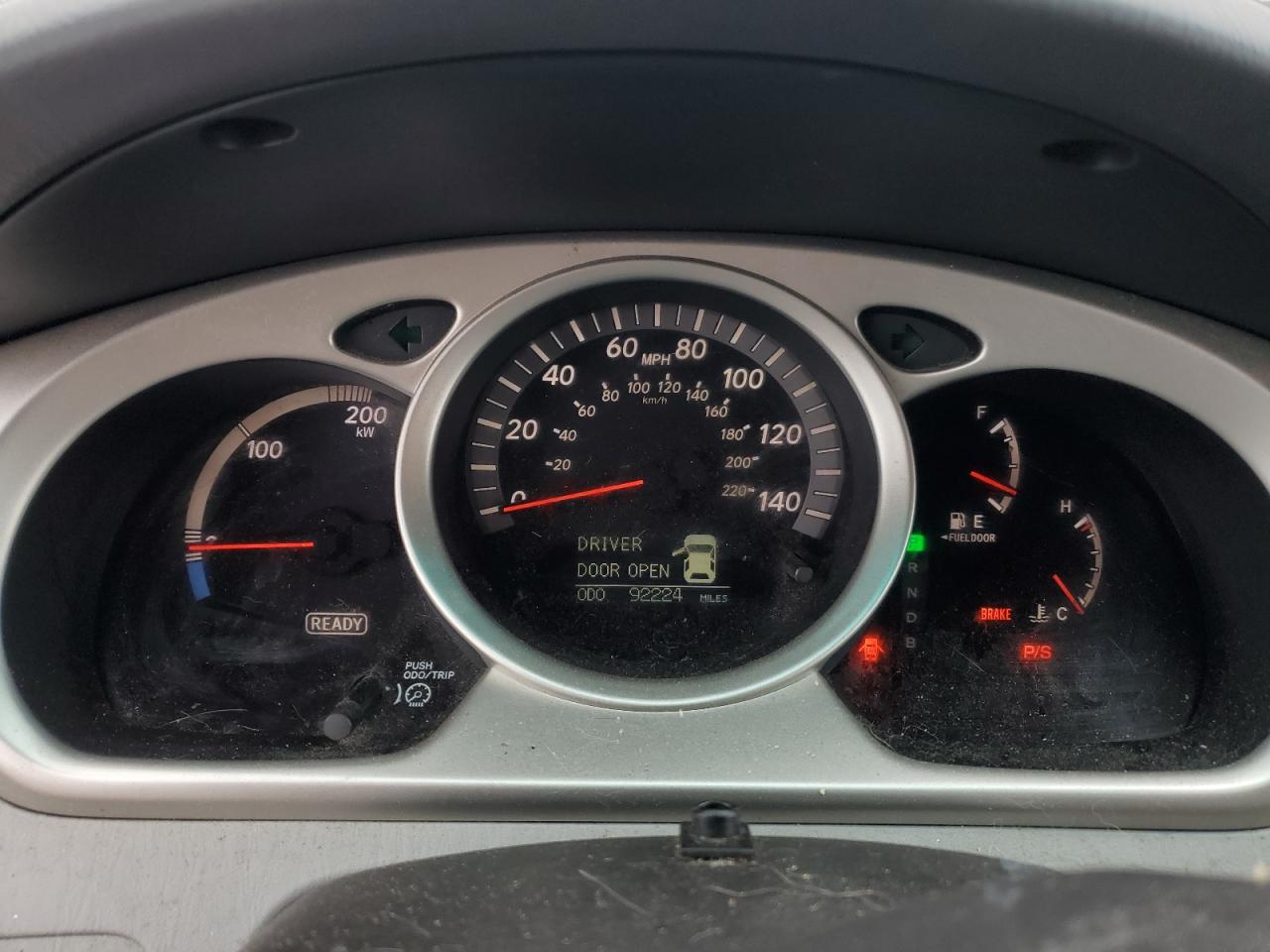 2006 Toyota Highlander - Image 9