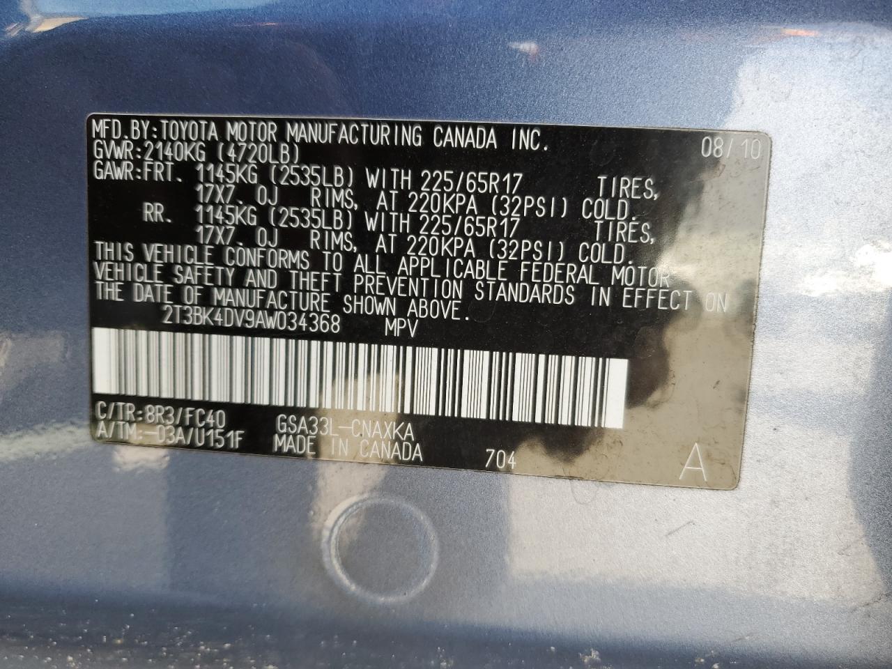2010 Toyota RAV 4 - Image 13