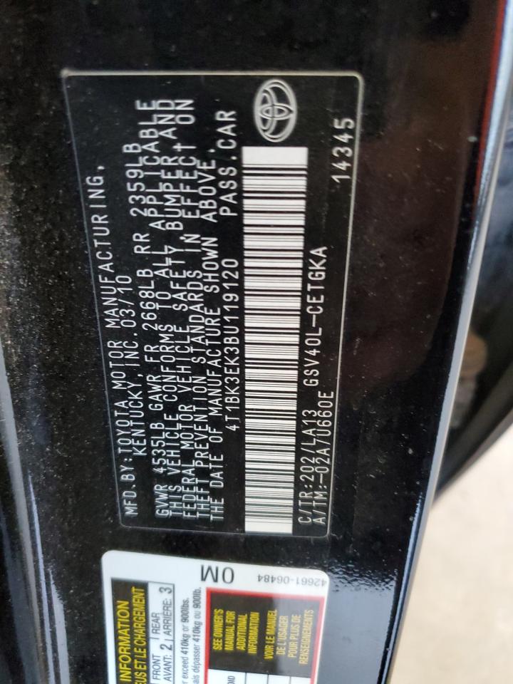 2011 Toyota Camry - Image 15