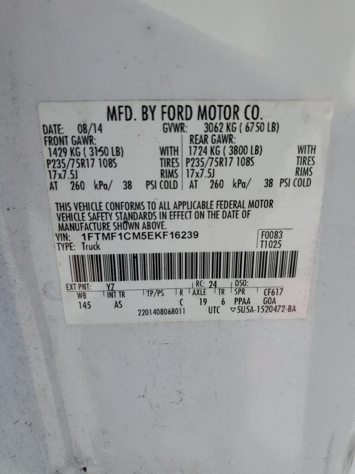 2014 Ford F-150 - Image 14
