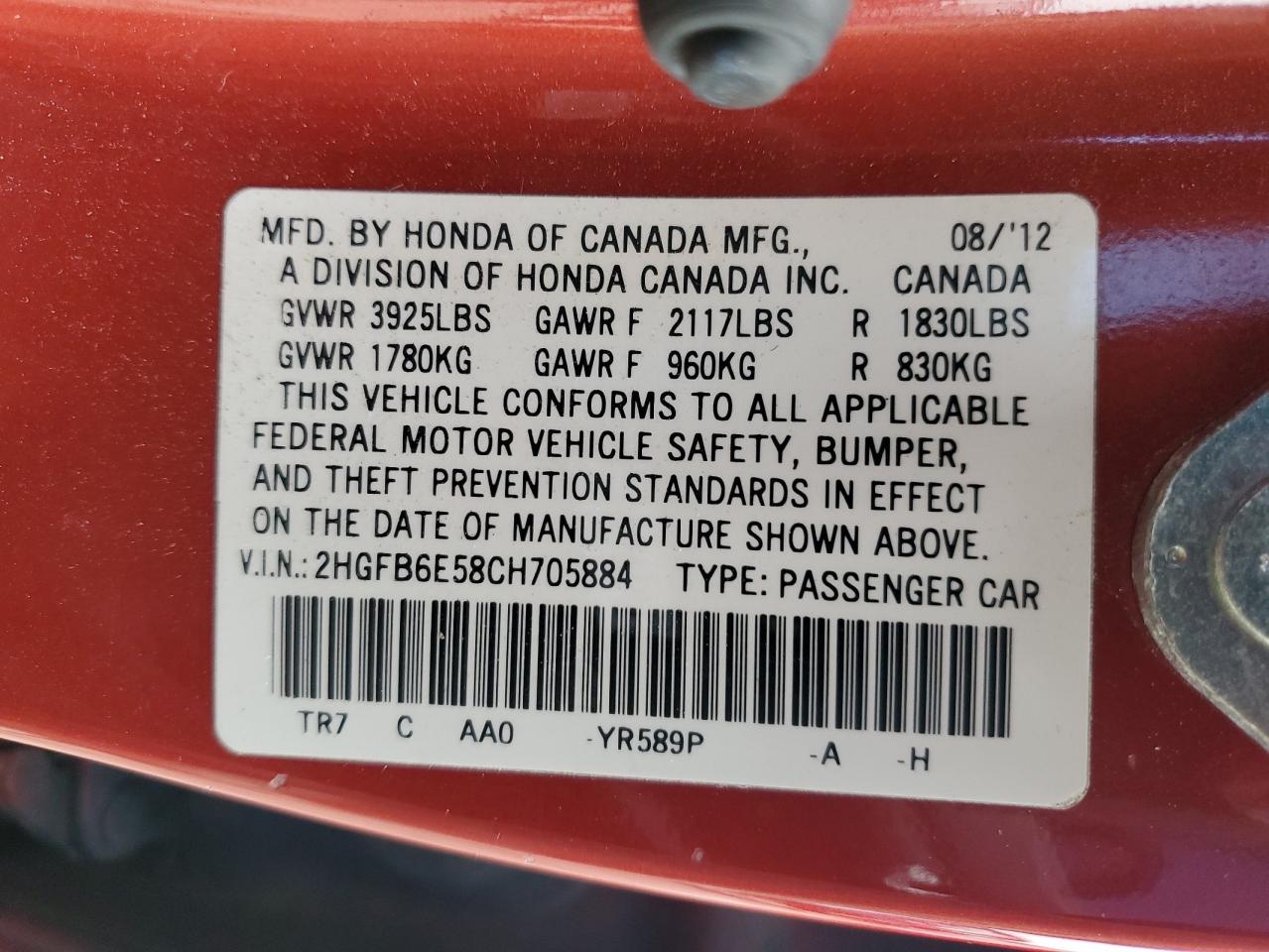 2012 Honda Civic - Image 12