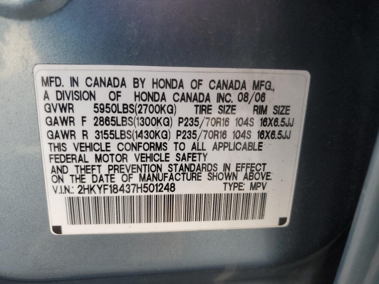 2007 Honda Pilot - Image 13