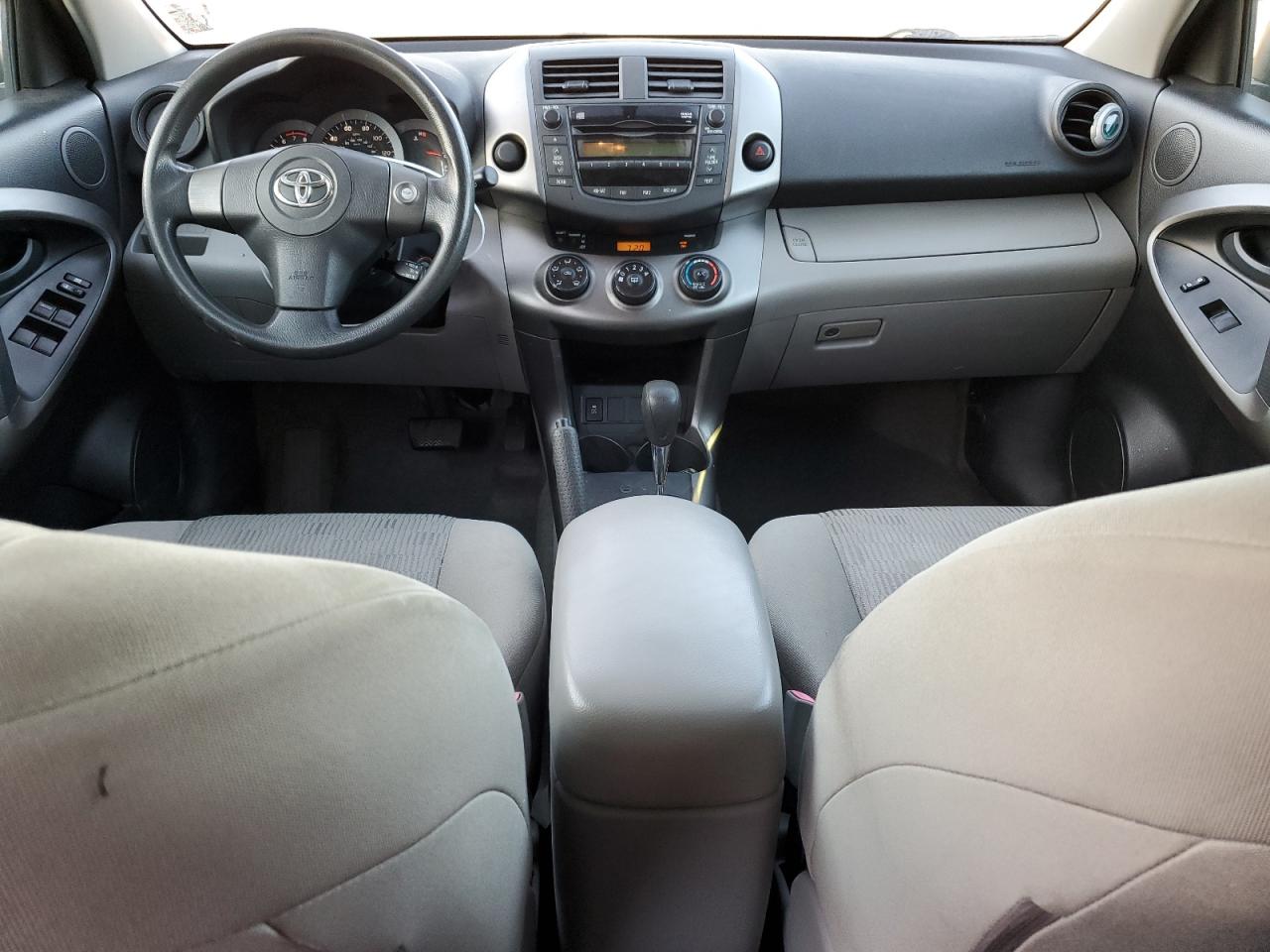 2009 Toyota RAV 4 - Image 8