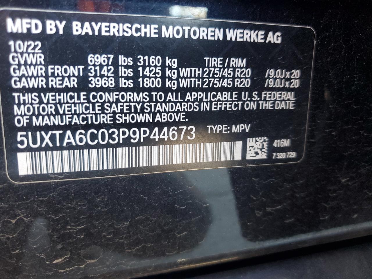 2023 BMW X5 - Image 14