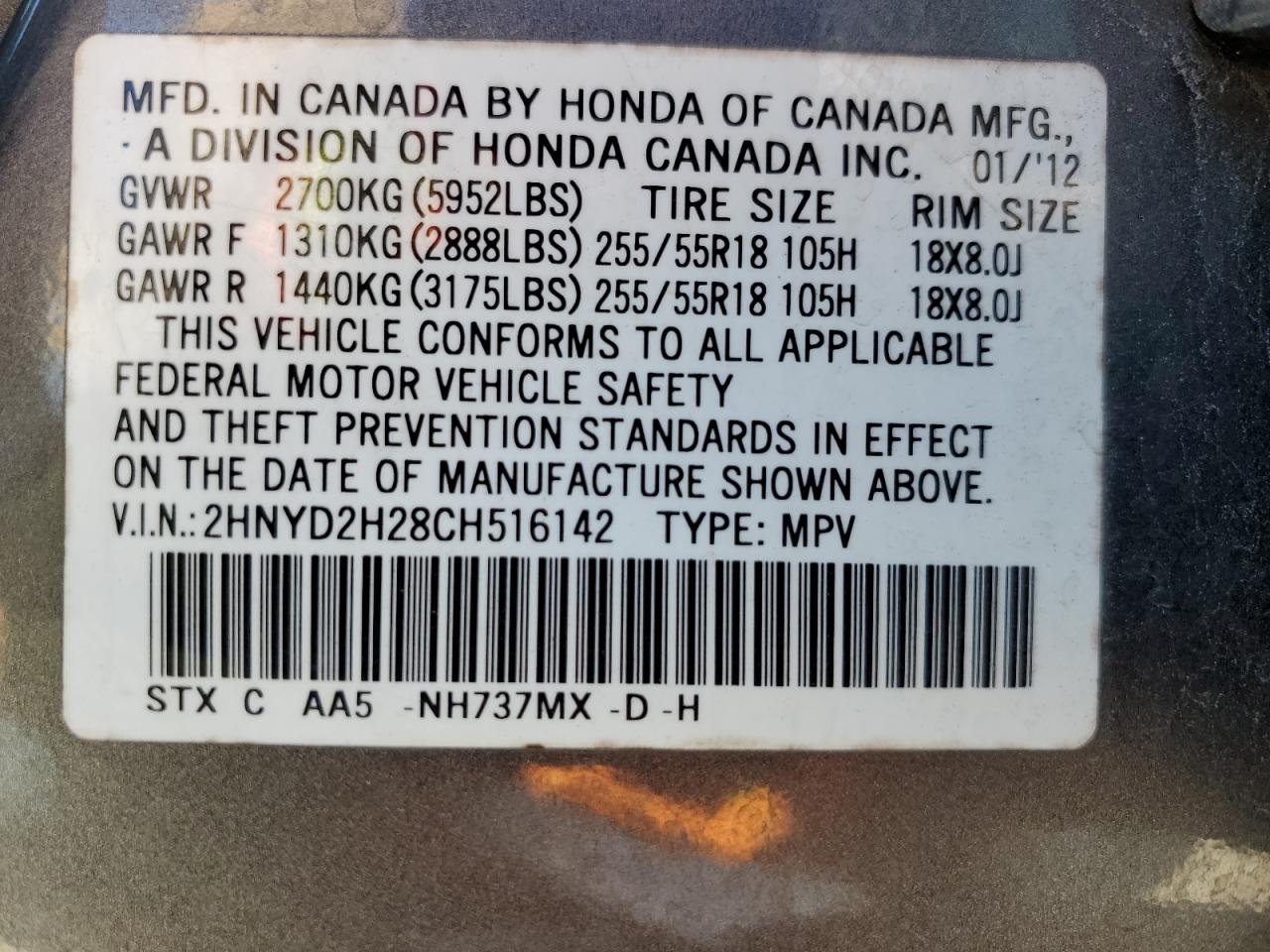 2012 Acura MDX - Image 14