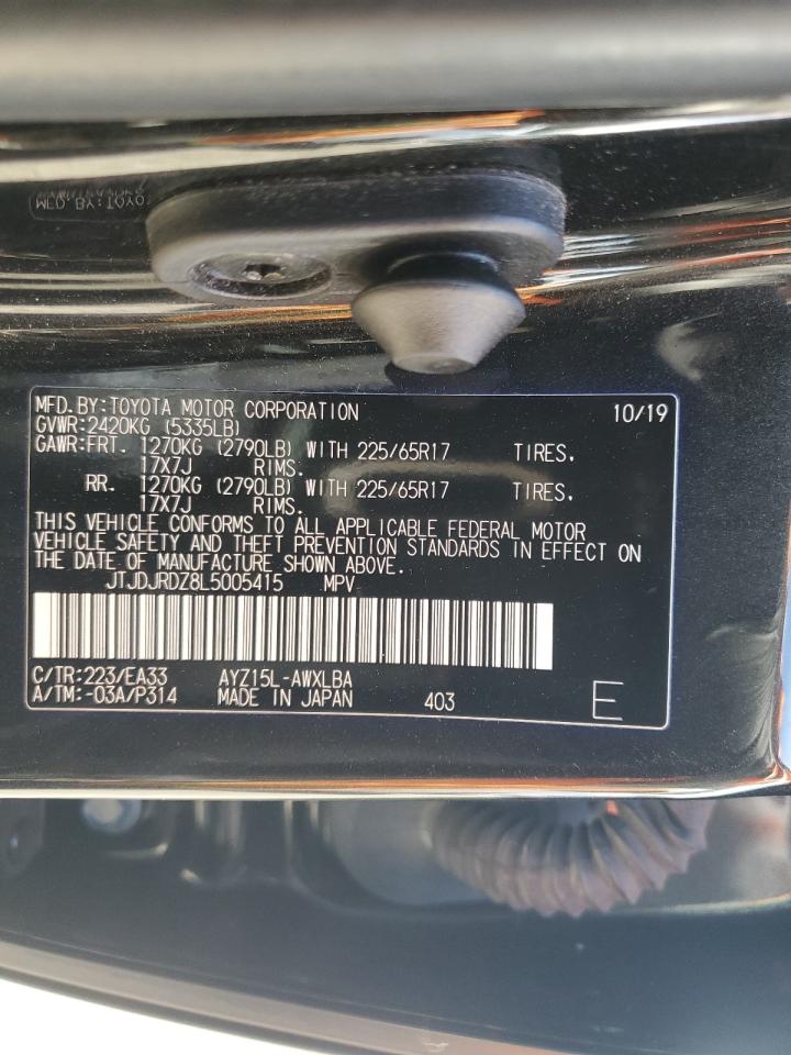 2020 Lexus NX - Image 14
