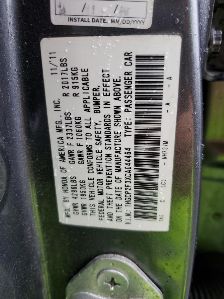 2012 Honda Accord - Image 12