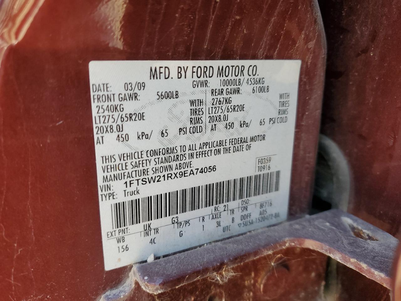 2009 Ford F250 - Image 12